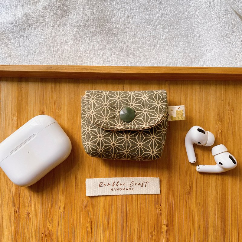 Airpods Case Airpods Pro 耳機套 耳機保護套 綠色麻葉紋款 - AirPods/耳機保護套 - 棉．麻 