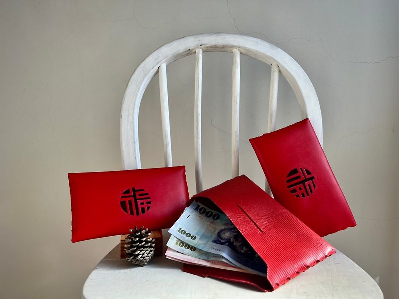 2024 Year of the Dragon Red Envelope Bag, Leather Red Envelope Bag, Leather Storage Bag, Customized Vegetable Tanned Leather - ถุงอั่งเปา/ตุ้ยเลี้ยง - หนังแท้ หลากหลายสี