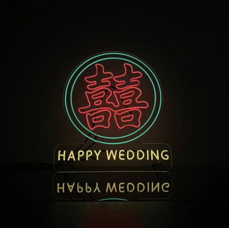 Happy Wedding 丨幼線霓虹燈牌丨EL003丨AMAZING NEON - 燈具/燈飾 - 壓克力 多色
