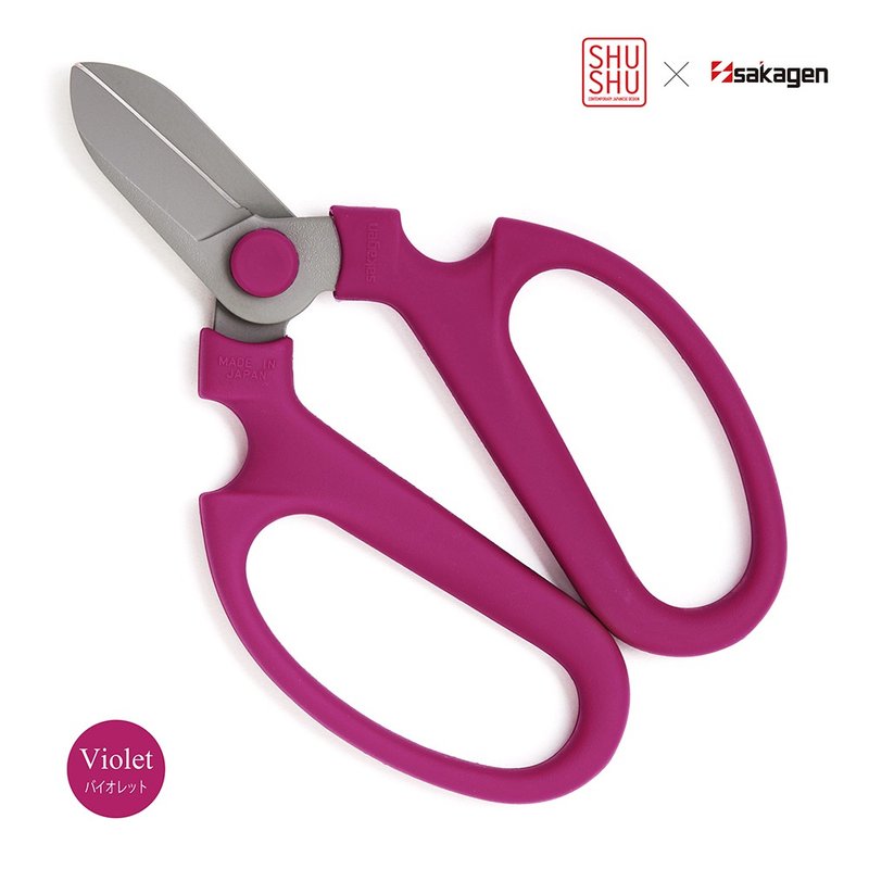 SHUSHUxSangen Flower Scissors Hand Creation F-170/ Flower Type (Violet) - อื่นๆ - วัสดุอื่นๆ สีแดง