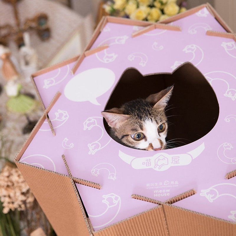 Meow House [Miao Gungun-Enthusiastic Purple] is a cat house and a toy, unlimited combinations can be used to play design cat scratching board - Pet Toys - Paper Purple