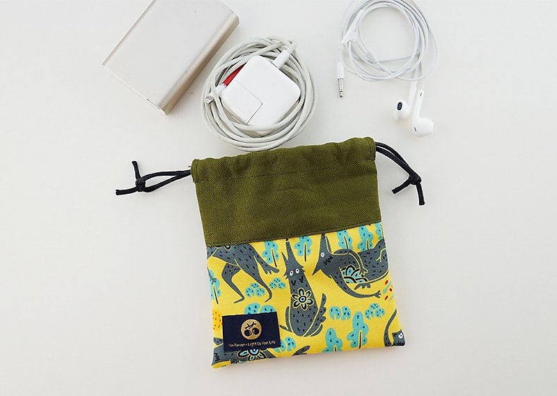 Bundle pocket Huang Taro - small dark green cloth - Storage - Other Materials Yellow