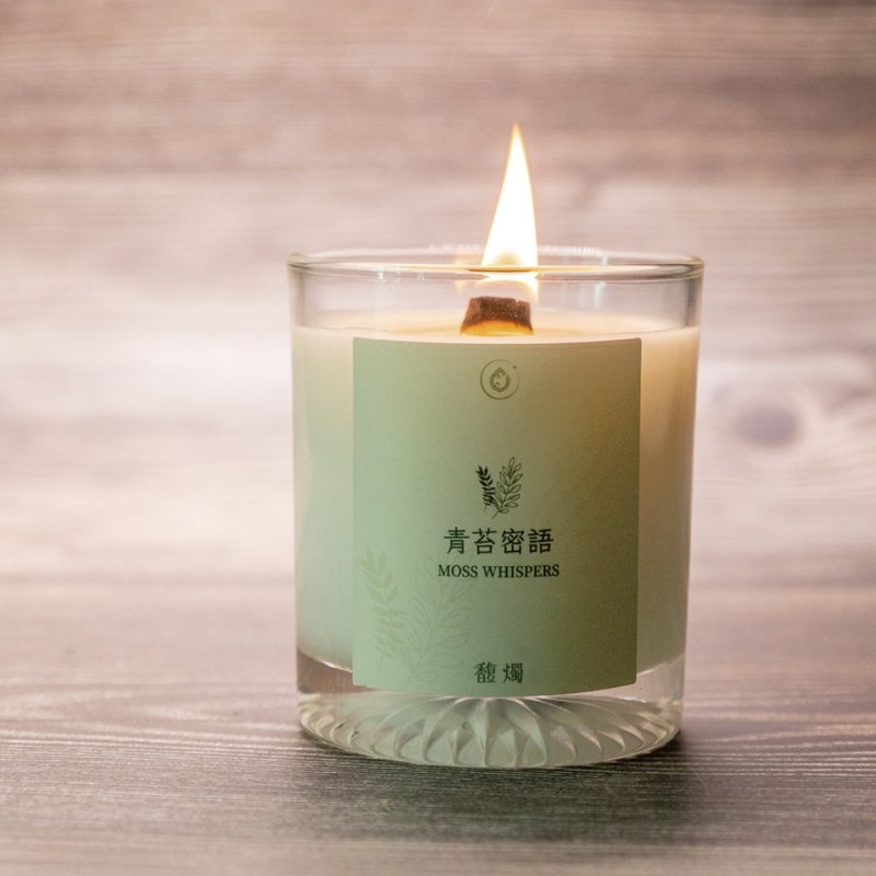 Moss Whisper | Lavender Moss Scented Candle | Natural Fresh Scent | Fu Ju Candle - เทียน/เชิงเทียน - ขี้ผึ้ง 