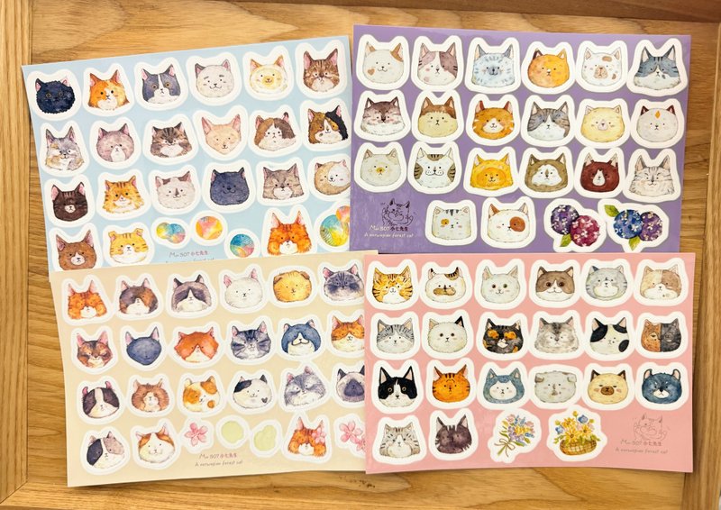 Mr.307 Mr. Xiaoqi – Character Illustrated Waterproof Sticker - Stickers - Waterproof Material 