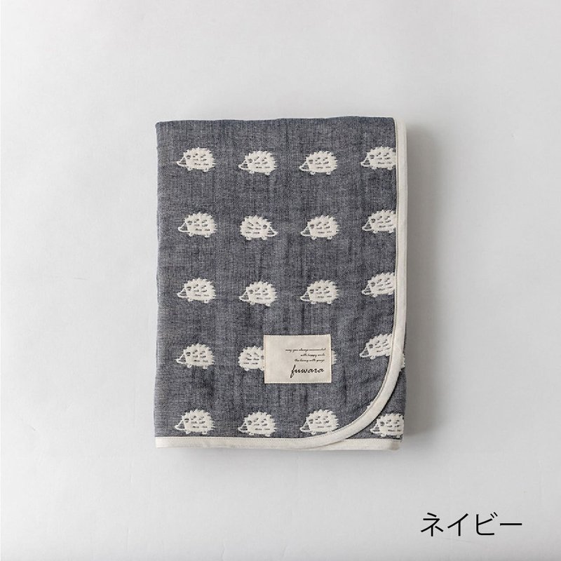 【日本fuwara六重紗小蓋毯、浴巾】灰藍色刺蝟小蓋毯 - 毛巾/浴巾 - 棉．麻 灰色