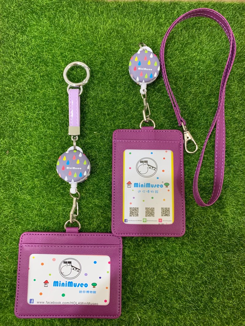 MiniMuseo Mini Museum Round Raindrops Hot Air Balloon Telescopic Card Set Ticket Card Holder ID Set Set - ID & Badge Holders - Other Materials Purple