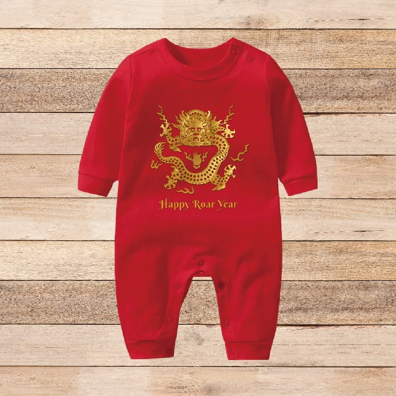 Gold Dragon Born jumpsuit - Onesies - Cotton & Hemp Red