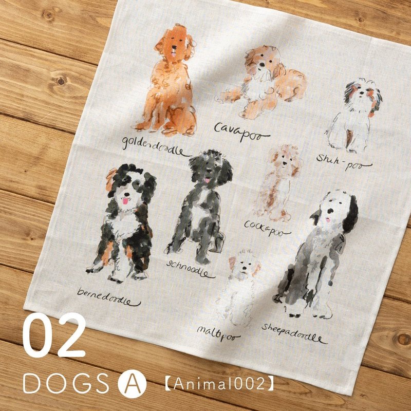 大きめリネンハンカチ キャット ドッグ 43×43cm 2.Dogs-A - 其他 - 其他材質 白色