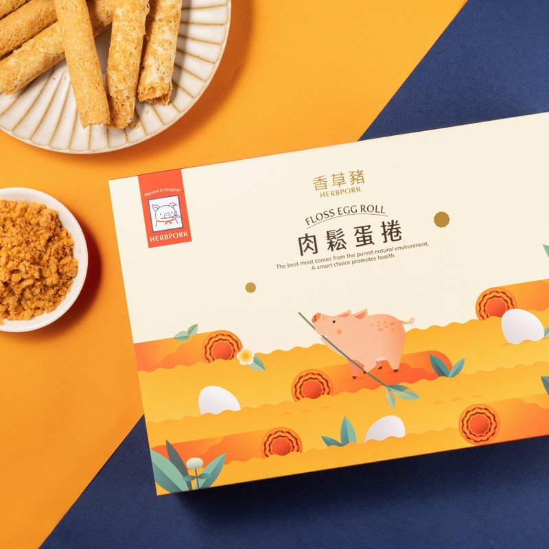 【三盒一組】香草豬 肉鬆蛋捲禮盒 6包入/盒 - 零食/點心 - 其他材質 