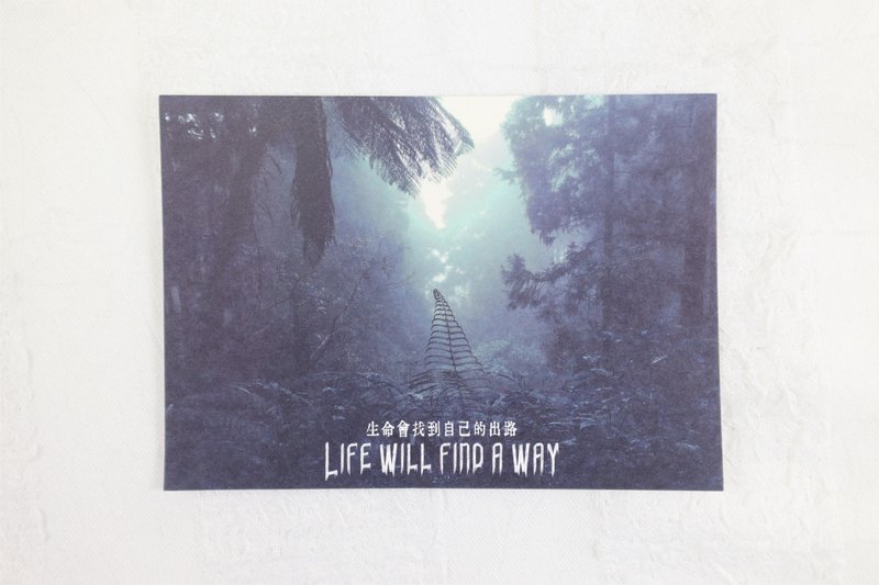 生命會找到自己的出路 Life will find its way 能量 明信片 - 卡片/明信片 - 紙 