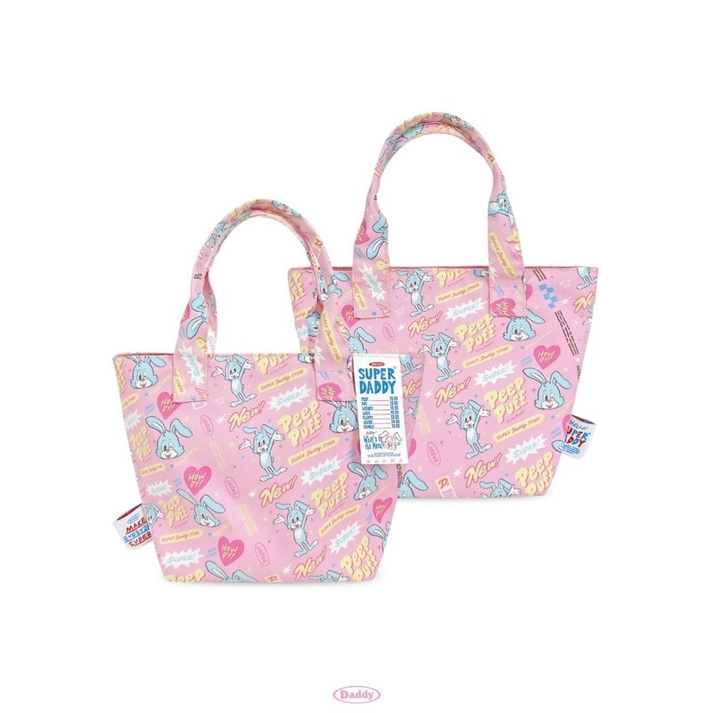 SUPERDADDY | Peep Hand  Bag - 手提包/手提袋 - 其他材質 