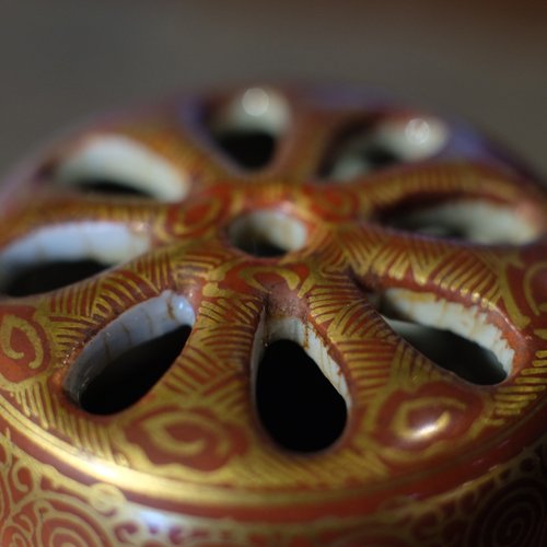 古九谷 赤絵ゴールド欄香炉 九谷祥三作 日本古美術】古九谷 赤絵ゴールド欄香炉 九谷祥三作 - ショップ