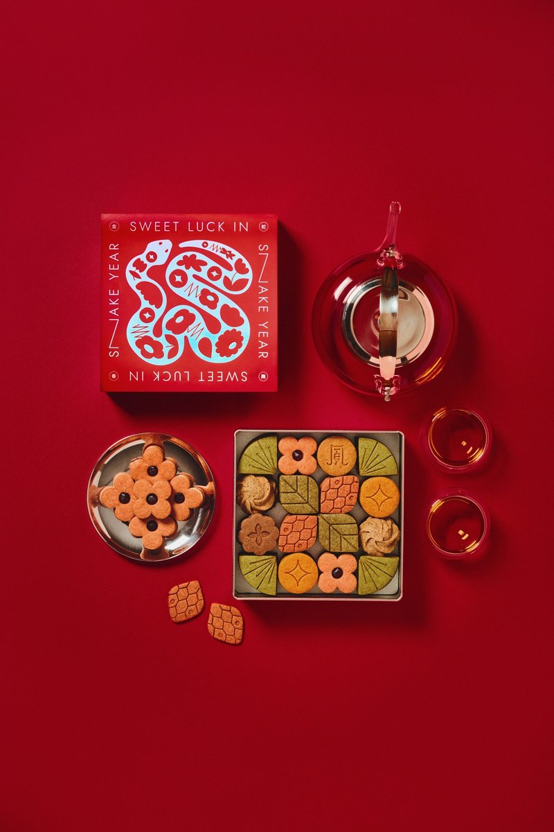 New Year Golden Snake Dance Spring Cookies Gift Box - คุกกี้ - เงิน สีเงิน