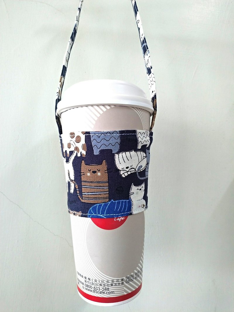 Drink Cup Set Eco Cup Set Hand Drink Bag Coffee Bag Tote Bag - Kitten (Blue) - ถุงใส่กระติกนำ้ - ผ้าฝ้าย/ผ้าลินิน 