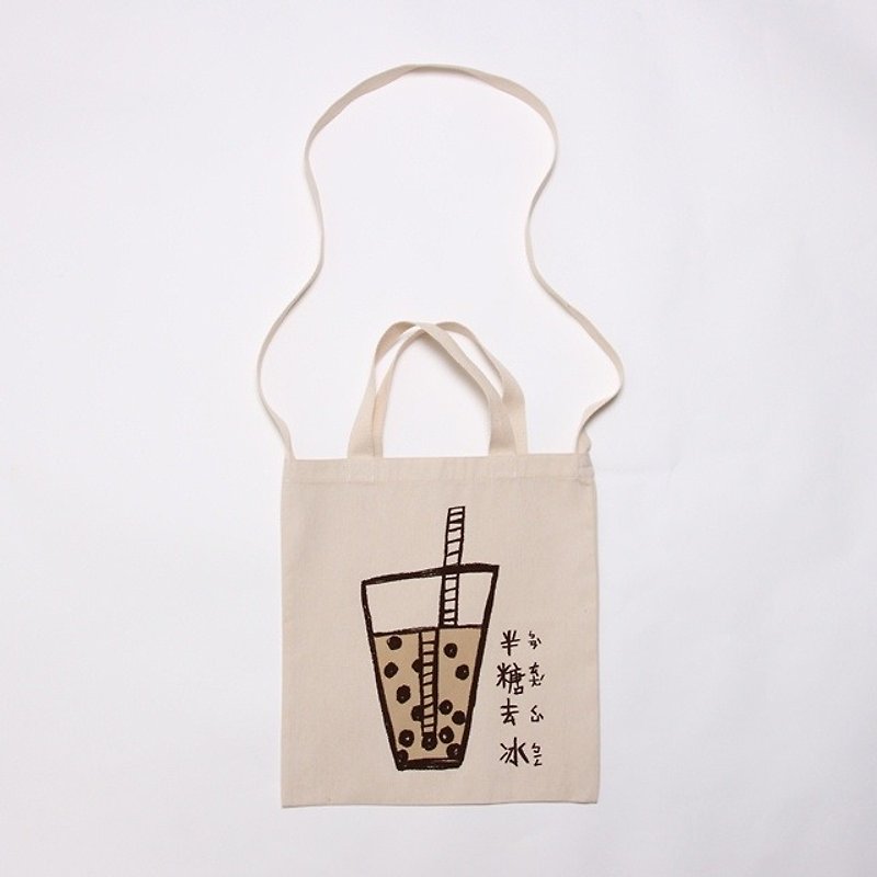 Bubble tea Cotton Shopping bag - Messenger Bags & Sling Bags - Cotton & Hemp Khaki