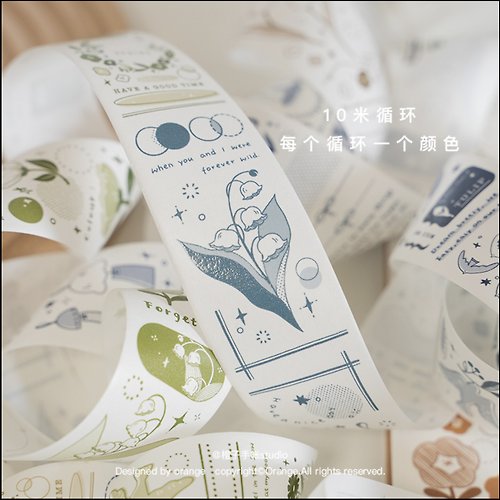 All things cute washi tape comes with release paper - Shop Chengzistudio  Washi Tape - Pinkoi