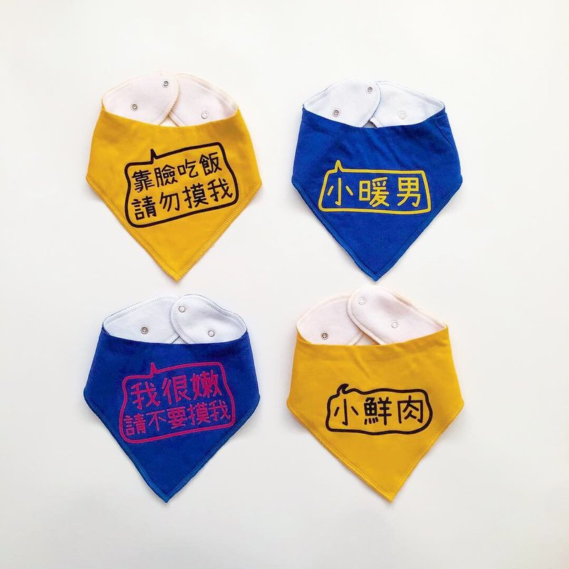 (Customized) specifications bib triangle - Bibs - Cotton & Hemp Multicolor