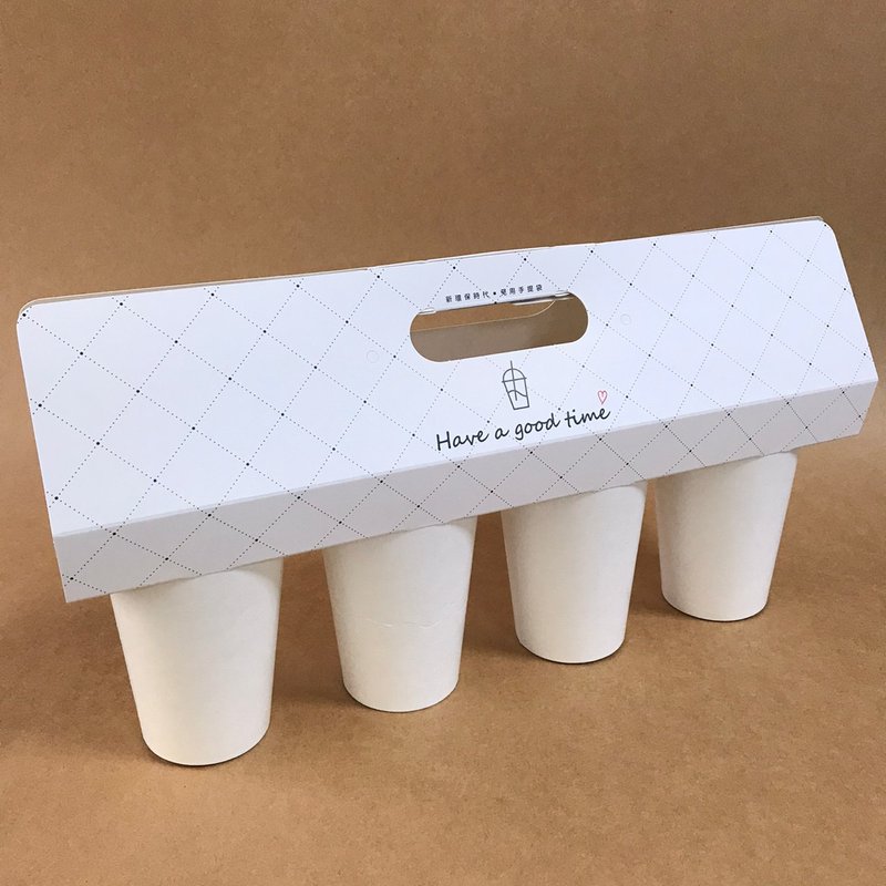 Four cups carrier (Item No. EHC04-41) - Other - Paper White