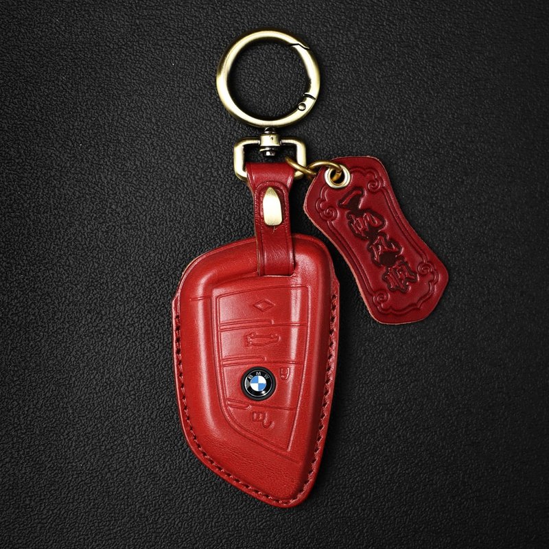 手工皮套 / 寶馬 BMW 刀鋒款 義大利植鞣牛皮 汽車鑰匙套 棕 - 鑰匙圈/鑰匙包 - 真皮 紅色