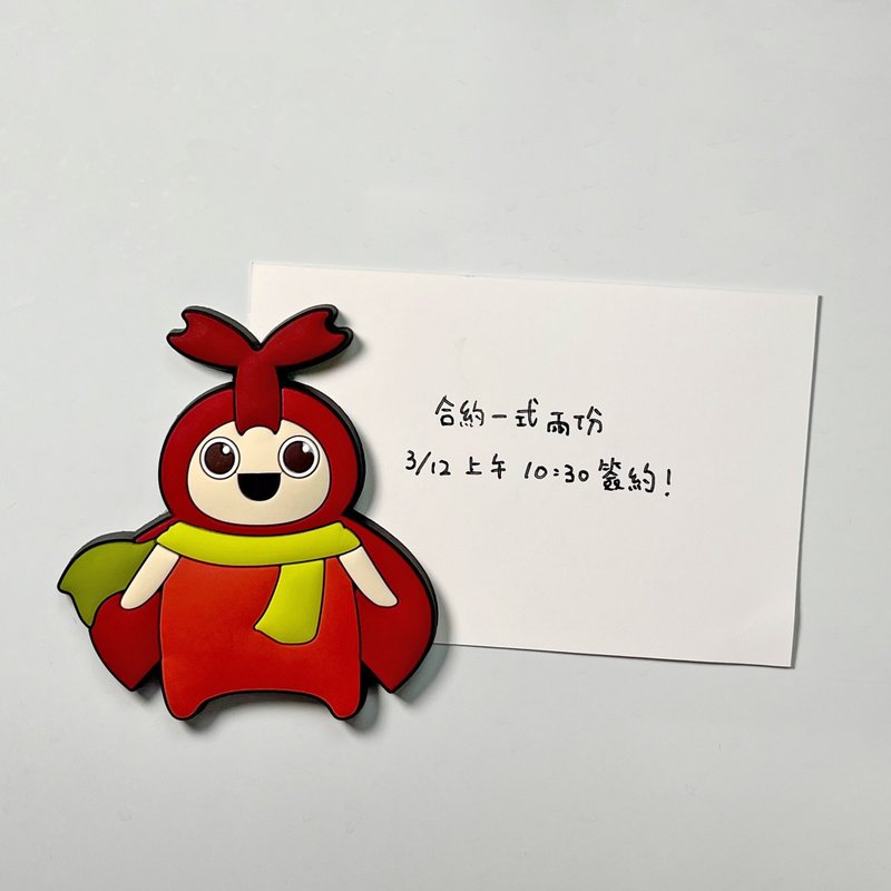 天成飯店集團 比比家族代言人磁鐵-角比 - 磁鐵 - 塑膠 紅色
