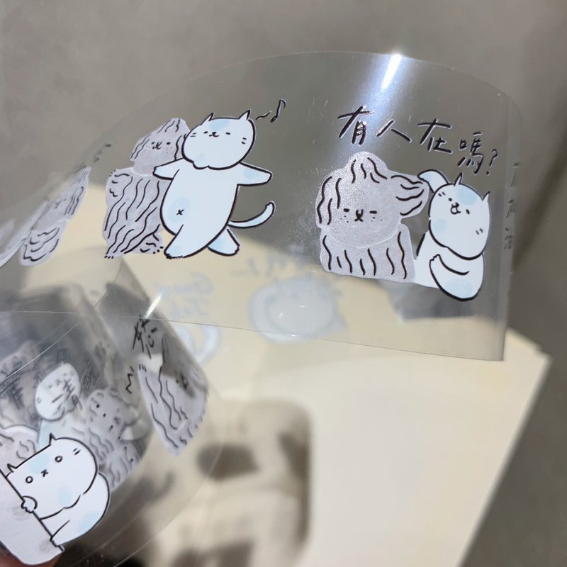 PET sticker tape | Tianba and Huimao’s office life - Stickers - Plastic 