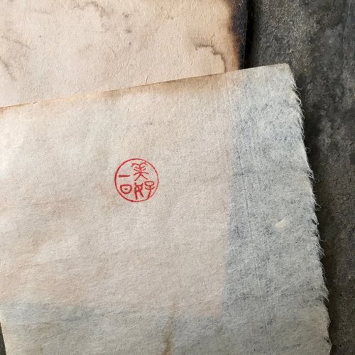 便箋/コーヒー染め手漉き紙/クラフト紙封筒 - ショップ