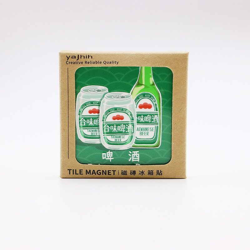 【磁磚冰箱貼Tiles Magnet】台灣文化 啤酒 熱炒 喝酒 送禮首選 - 磁鐵 - 其他材質 卡其色