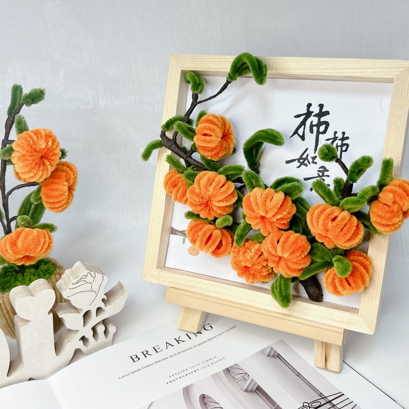 [Handmade to order] Flower Gift [Wishes Come True] Hairy Root Lily - Items for Display - Other Materials 