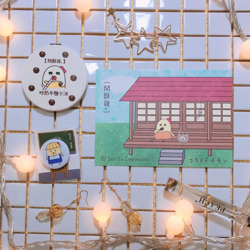 Goody Bag -追夢吧女孩 - 其他 - 其他材質 黃色