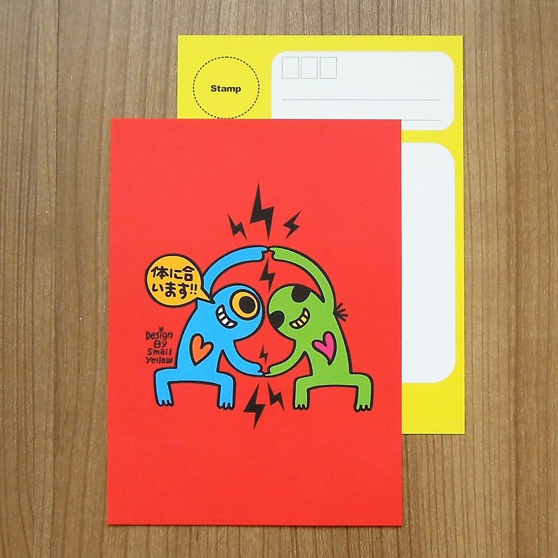 Y planet _ fit postcard - การ์ด/โปสการ์ด - กระดาษ สีแดง