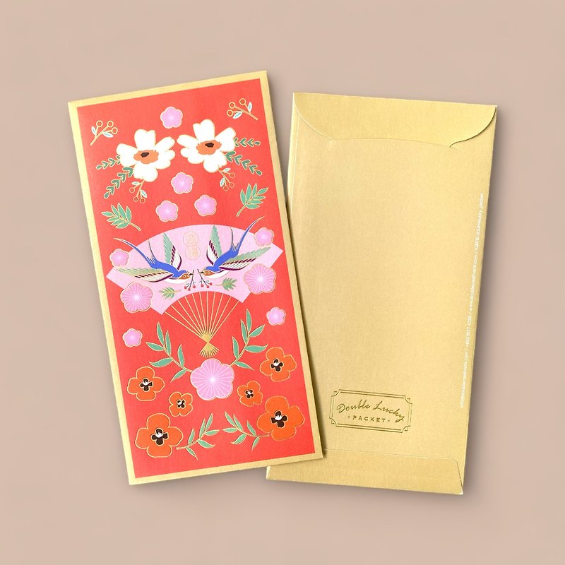 Bird Fish Fragrance - Lai See Packet / Red Envelope / Gold / Doublelucky / 10pcs - ถุงอั่งเปา/ตุ้ยเลี้ยง - กระดาษ หลากหลายสี