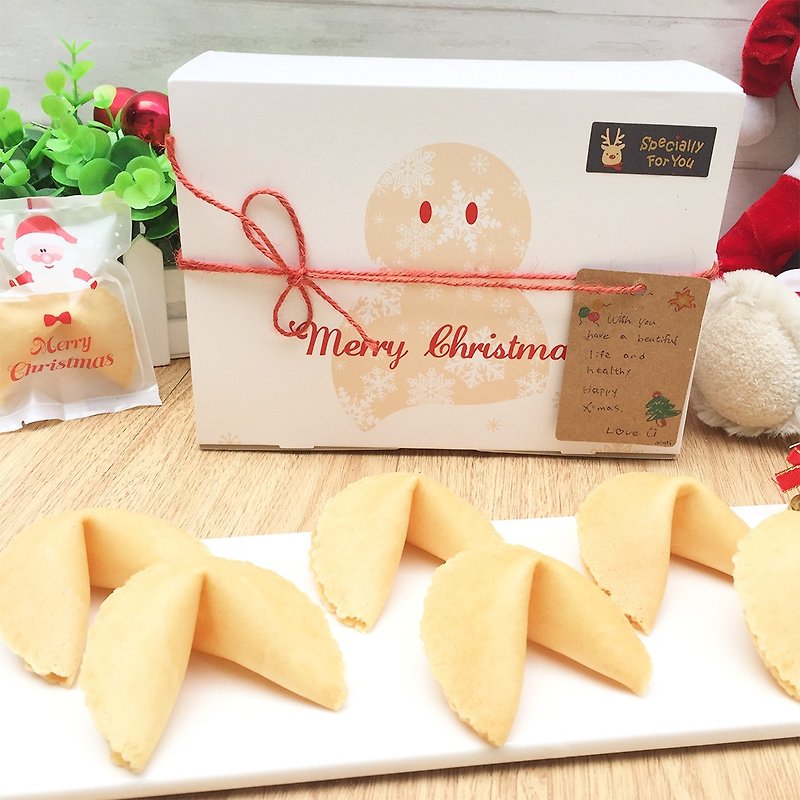 Christmas Gift Exchange Gift Snowman Gift Box Lucky Fortune Cookies Milk Flavor Handmade Roasted Fortune Cookie Customized Name Signature Merry Christmas Fortune Cookies - คุกกี้ - อาหารสด สีเหลือง