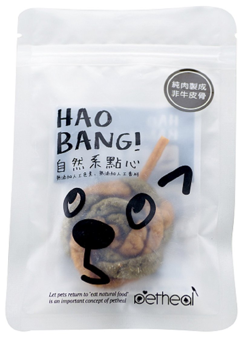 Hao Bang 磨牙自然系點心-雙色棒棒糖 - 貓/狗零食/肉乾 - 新鮮食材 透明