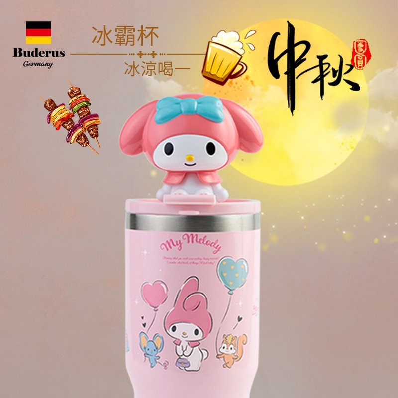 快樂開學季【德國Buderus】三麗鷗陶瓷冰霸杯 710ml-美樂蒂 - 保溫瓶/保溫杯 - 不鏽鋼 白色