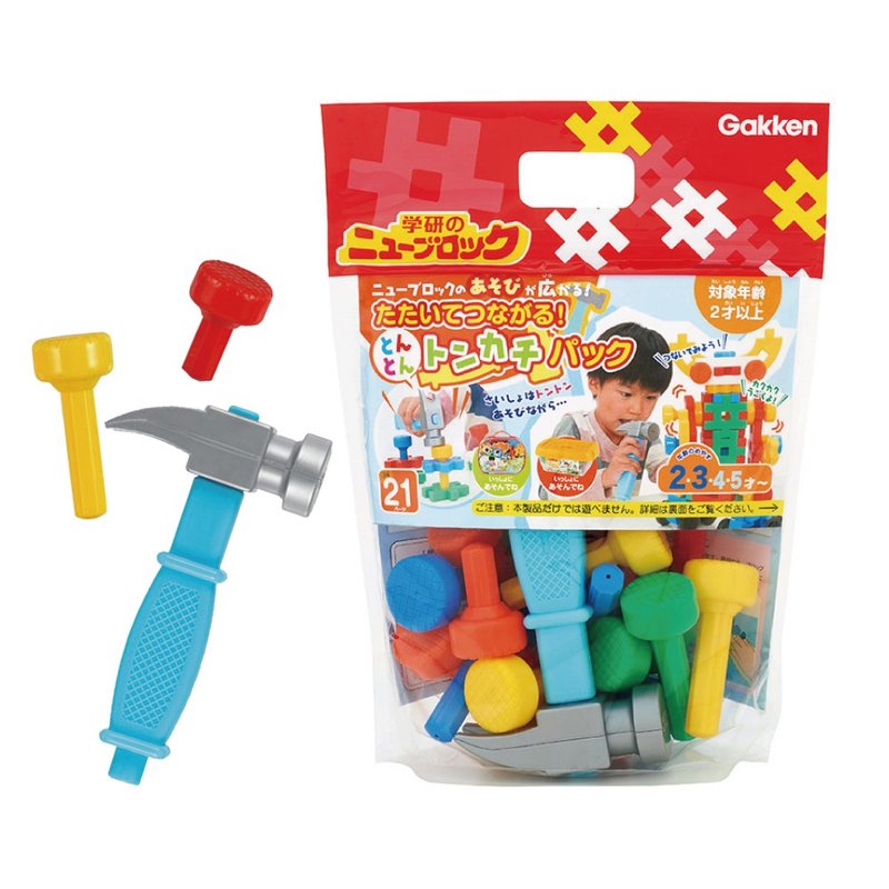 工具槌配件包/積木/STEAM - 寶寶/兒童玩具/玩偶 - 塑膠 