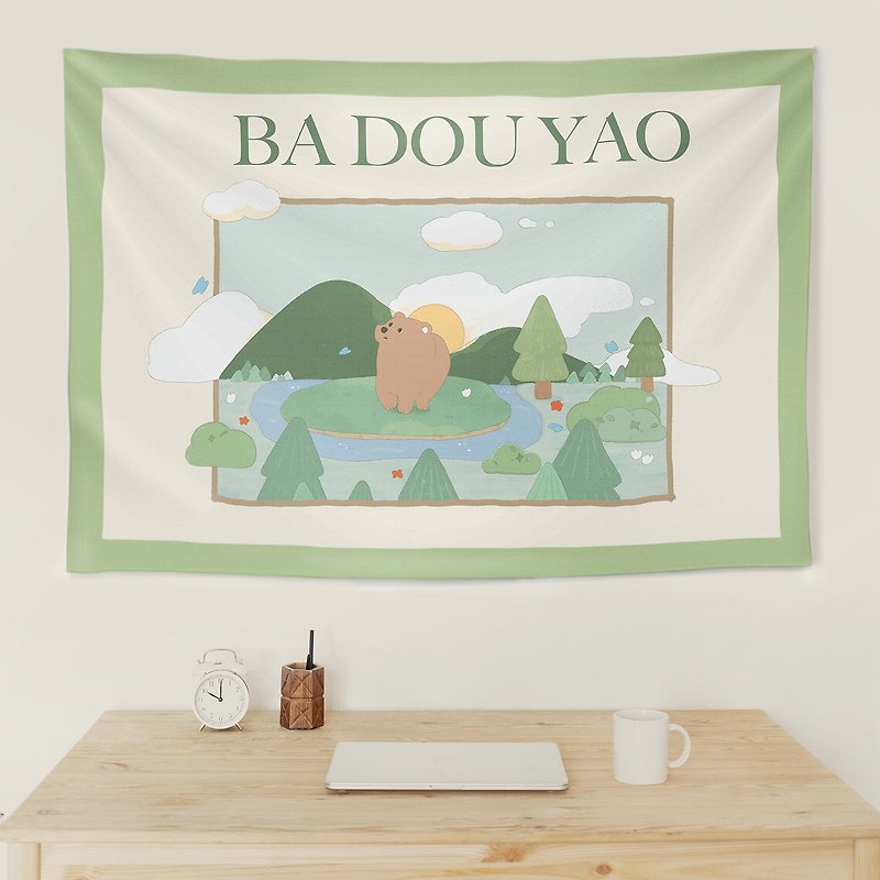 Easy to heal sunny little brown bear room hanging cloth animal hanging cloth camping hanging cloth landscape hanging cloth background hanging cloth - Posters - Polyester White