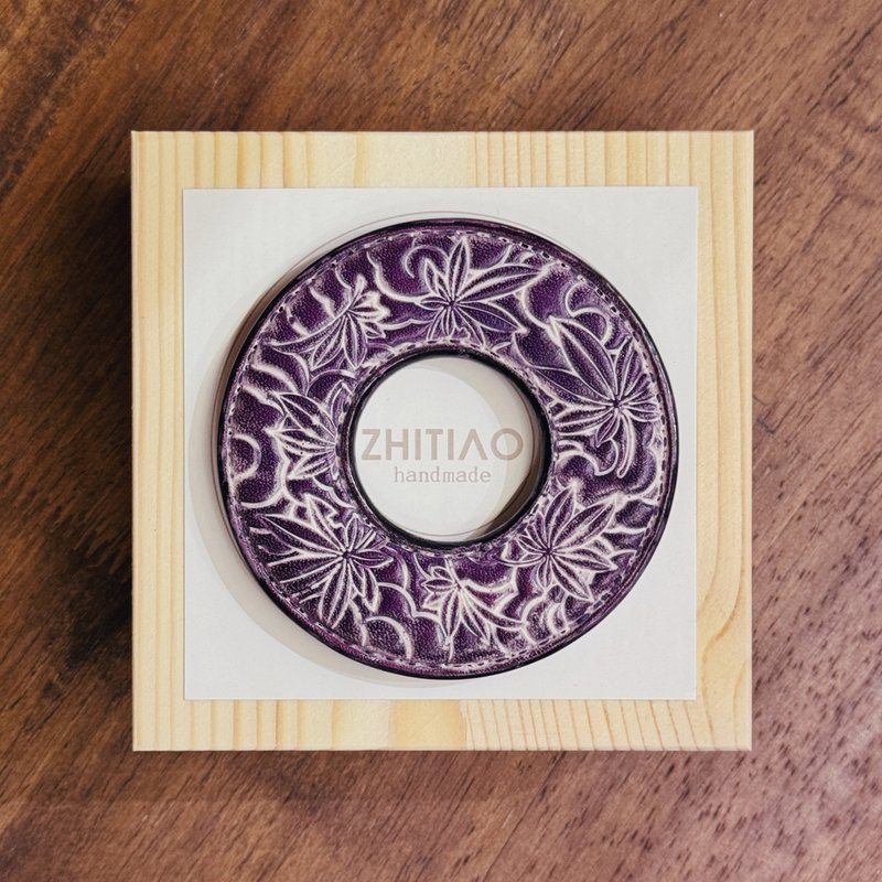 原創手工製作牛皮劍道刀鐔 楓林云海 霧蠟紫 劍鍔 Tsuba - 運動配件 - 真皮 紫色