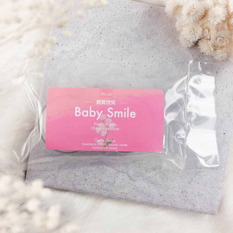 No.10 Baby Smile / Take a Snooze 大豆 Soy Wax Travel Scented Candle 10g (2 in) - Candles & Candle Holders - Wax Pink