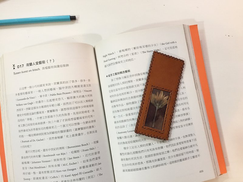 Leather x Dried Botanic Bookmark - ที่คั่นหนังสือ - หนังแท้ สีนำ้ตาล