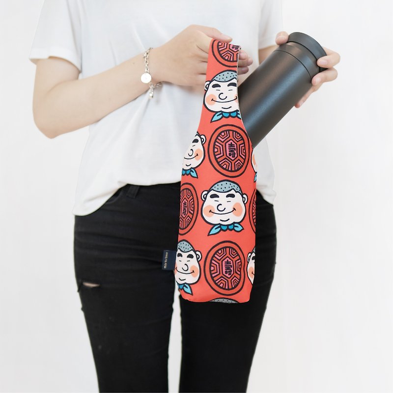 Plastic-free life summer eco-friendly water bottle bag water bottle cover thermos bottle cover-Starry Friends Spring Festival Ding Pan - Beverage Holders & Bags - Polyester Red