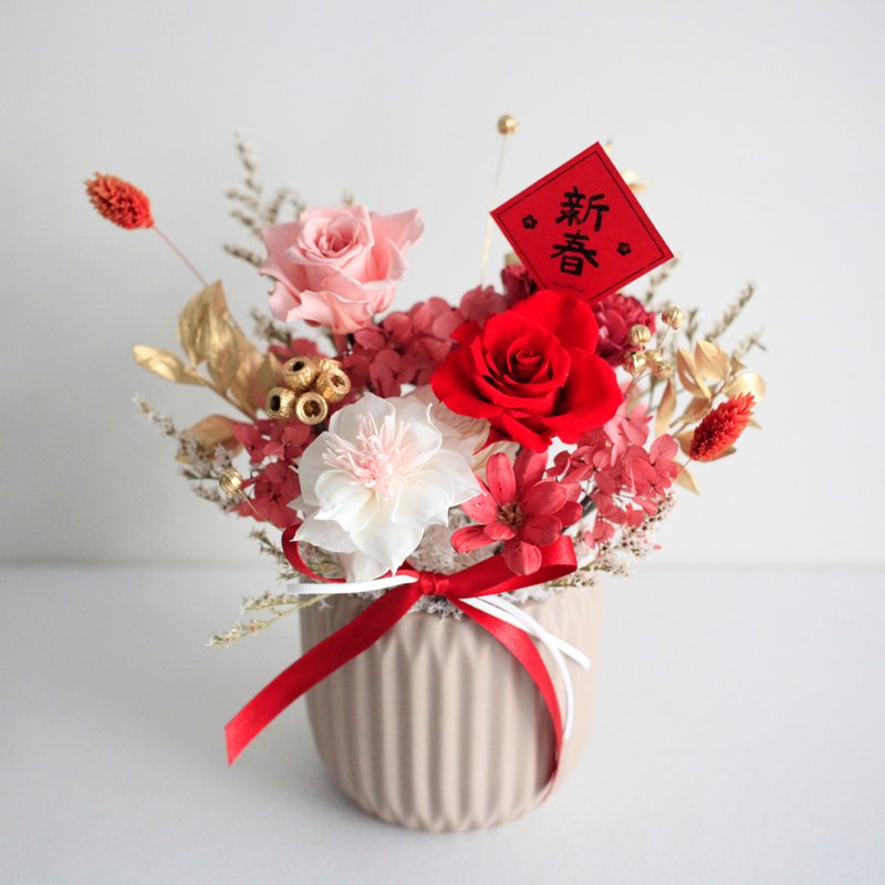 Everlasting+dried flowers New Year red gold everlasting potted flowers │Congratulations flower gift│Home decoration New Year potted flowers - Dried Flowers & Bouquets - Plants & Flowers Red