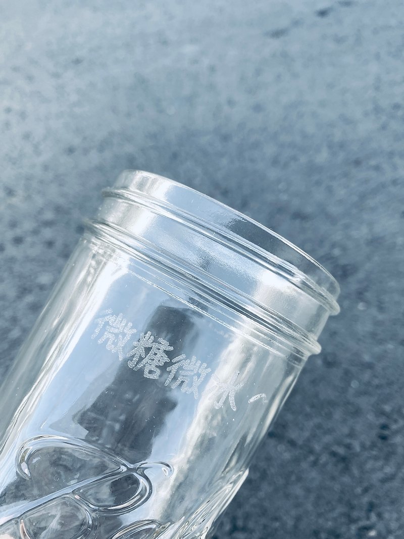 加值服務 客製 刻字 雕刻 24oz 寬口 梅森杯 梅森罐 - 杯/玻璃杯 - 玻璃 透明
