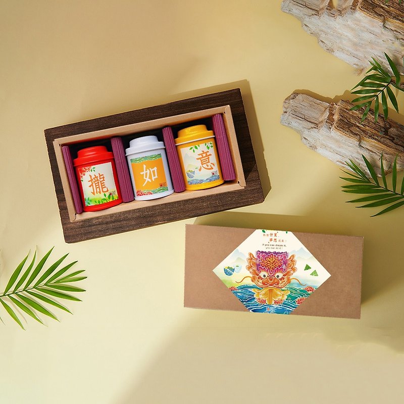 [Wuzang] Dragon Boat Festival charity tea gift box customized tea gift G-comprehensive three-in-one small tea gift (cowhide box) - ชา - อาหารสด หลากหลายสี