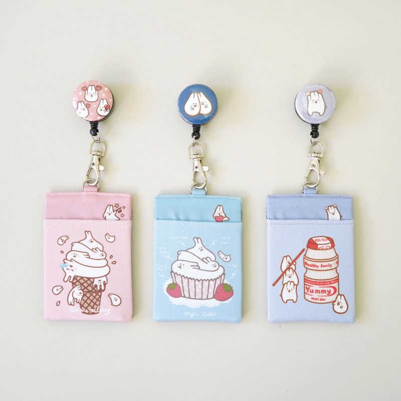 Mochi Rabbit Telescopic Buckle ID Ticket Card Holder - อื่นๆ - วัสดุอื่นๆ หลากหลายสี