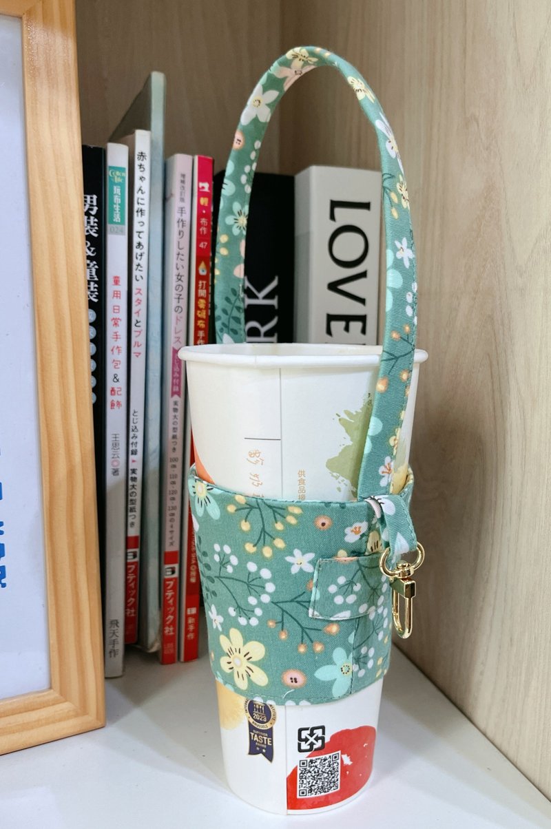 Environmentally friendly handmade floral fabric beverage bag - ถุงใส่กระติกนำ้ - ผ้าฝ้าย/ผ้าลินิน หลากหลายสี