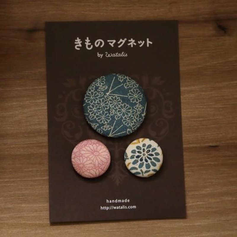 Chrysanthemum kimono magnets premium [Blue] - Magnets - Silk Blue