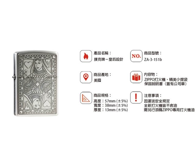 p*e様 Zippo WPTライター＆トランプセット zippo ジッポーライター トランプ ジョーカー ドランカー 銀