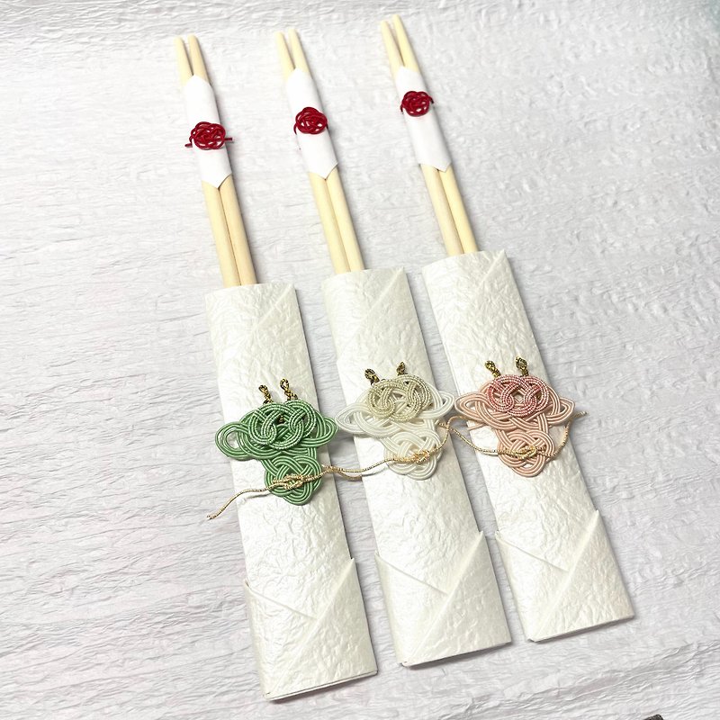 [Japanese Traditional] mizuhiki Next year's Zodiac Dragon Motif 3-Piece Chopsticks Set for Adults and Children*Mizuhiki to Connect Relationships* - Chopsticks - Paper Pink