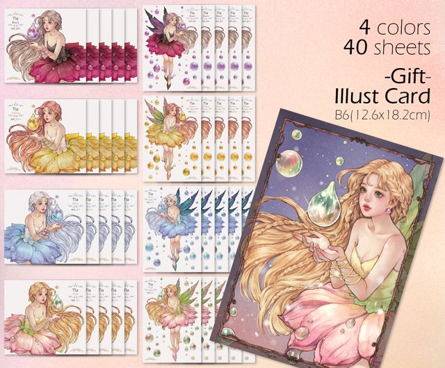 hwara様 ♡ ステッカー8枚 Tia Tia - ショップ hwara ステッカー・シール - Pinkoi