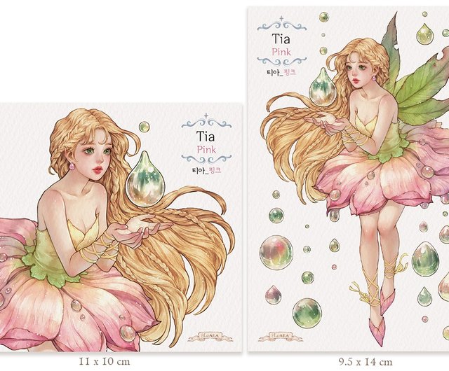 hwara様 ♡ ステッカー8枚 Tia Tia - ショップ hwara ステッカー・シール - Pinkoi